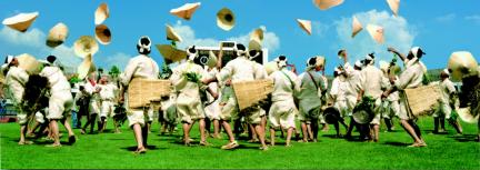 예천공처농요 대표 이미지