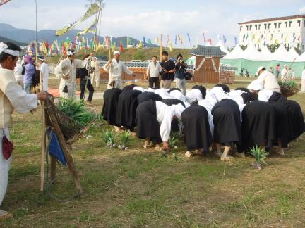 웅상농청장원놀이 대표 이미지