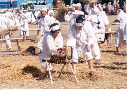 거창일소리 대표 이미지