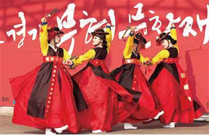 공연