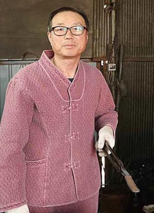 보유자 신인영