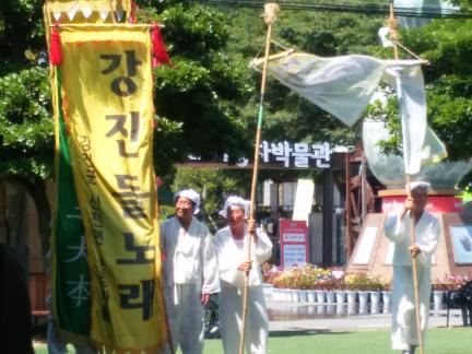 강진 신전들노래 대표 이미지