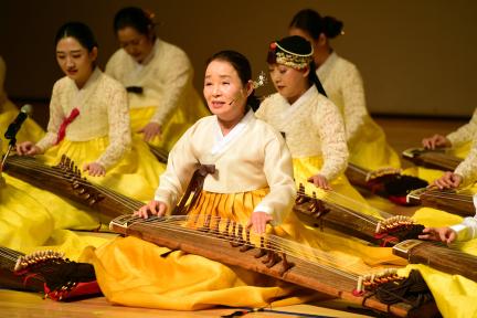 가야금 병창 대표 이미지
