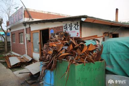 대장장 대표 이미지