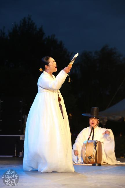 판소리(흥보가) 대표 이미지