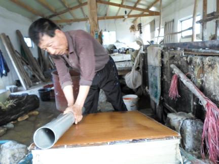 지장(김일수) 대표 이미지