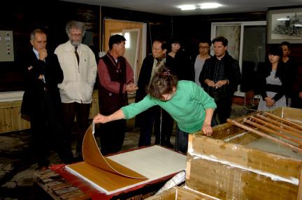 청송 한지장 대표 이미지