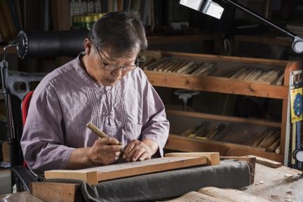 보은 각자장 대표 이미지