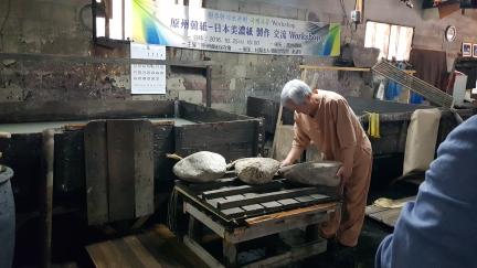 원주 한지장 대표 이미지