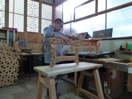 소목장 대표 이미지