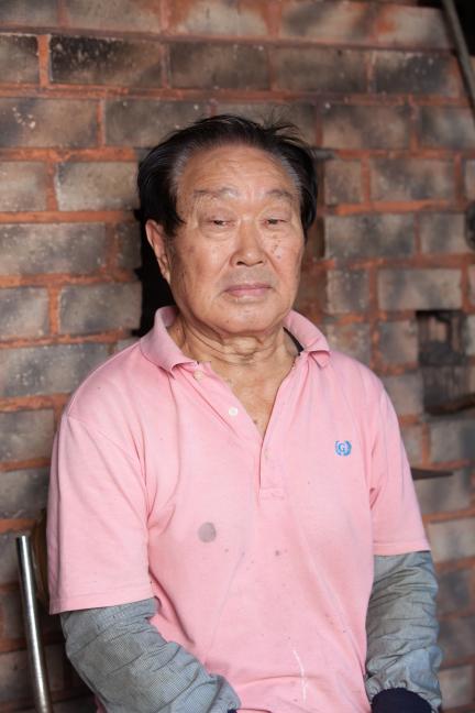 야장 대표 이미지