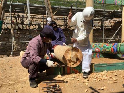 대목장 대표 이미지