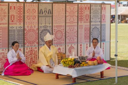 앉은굿(내포 앉은굿) 대표 이미지