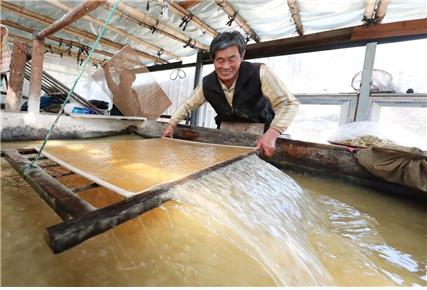 한지장 대표 이미지