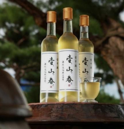 여산 호산춘 대표 이미지