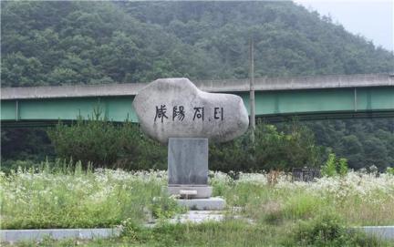 함양방짜유기장 대표 이미지