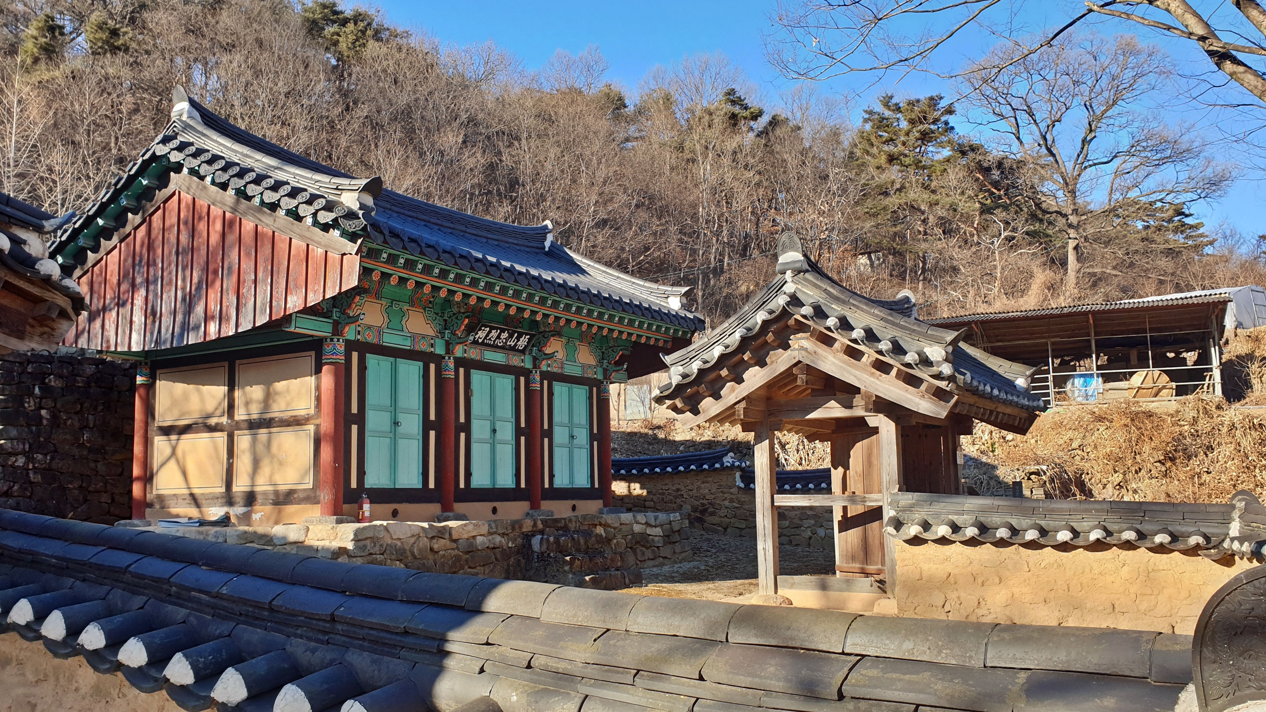 삼국유사의 고장 군위 - 축제행사 / 문화유산 / 여행정보 : 네이버 블로그