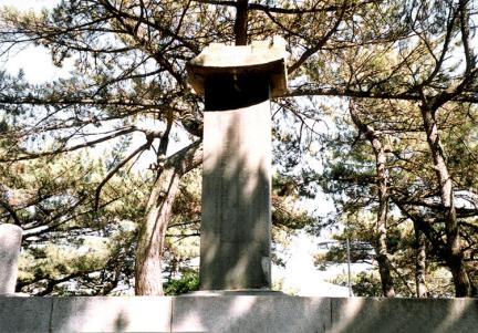 윤공단