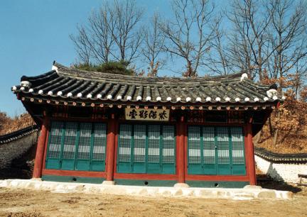 제천 자양영당