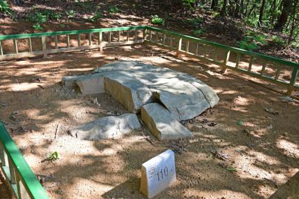 교산리고인돌군