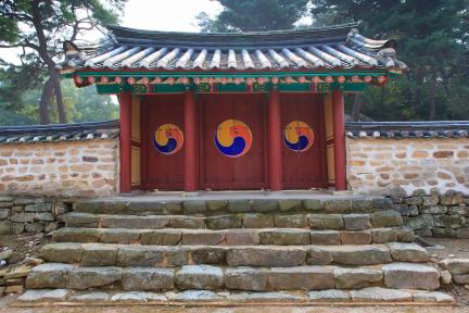 아산향교_내삼문 (촬영년도 : 2015년)