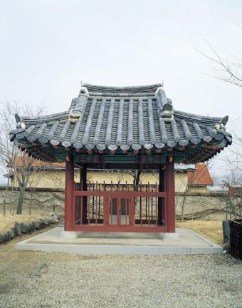 포항 냉수리 신라비 전경