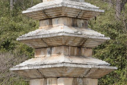 국보 구미 죽장리 오층석탑 (龜尾 竹杖里 五層石塔) | 국가유산포털 ...