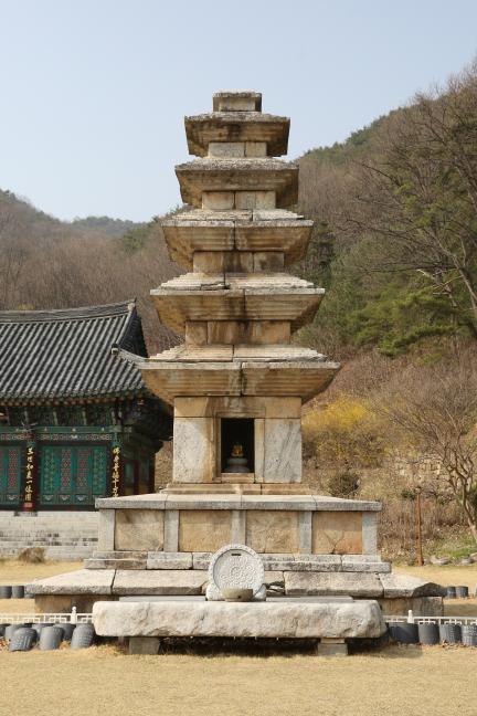 국보 구미 죽장리 오층석탑 (龜尾 竹杖里 五層石塔) | 국가유산포털 ...