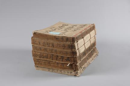 국보_승정원일기_040_문화재대관(국보)