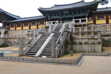 국보 경주 불국사 청운교 및 백운교 (慶州 佛國寺 靑雲橋 및 白雲橋) | 국가문화유산포털 | 문화재 검색 국보 경주 불국사 청운교 및 백운교 (慶州 佛國寺 靑雲橋 및 白雲橋) | 국가문화유산포털 | 문화재 검색
