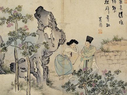 국보 신윤복필 풍속도 화첩(2014년 국보 동산 앱 사진)010