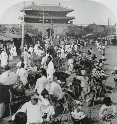 남대문 시장과 숭례문(1904)