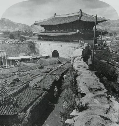 숭례문과 숭례문 성곽(1904)