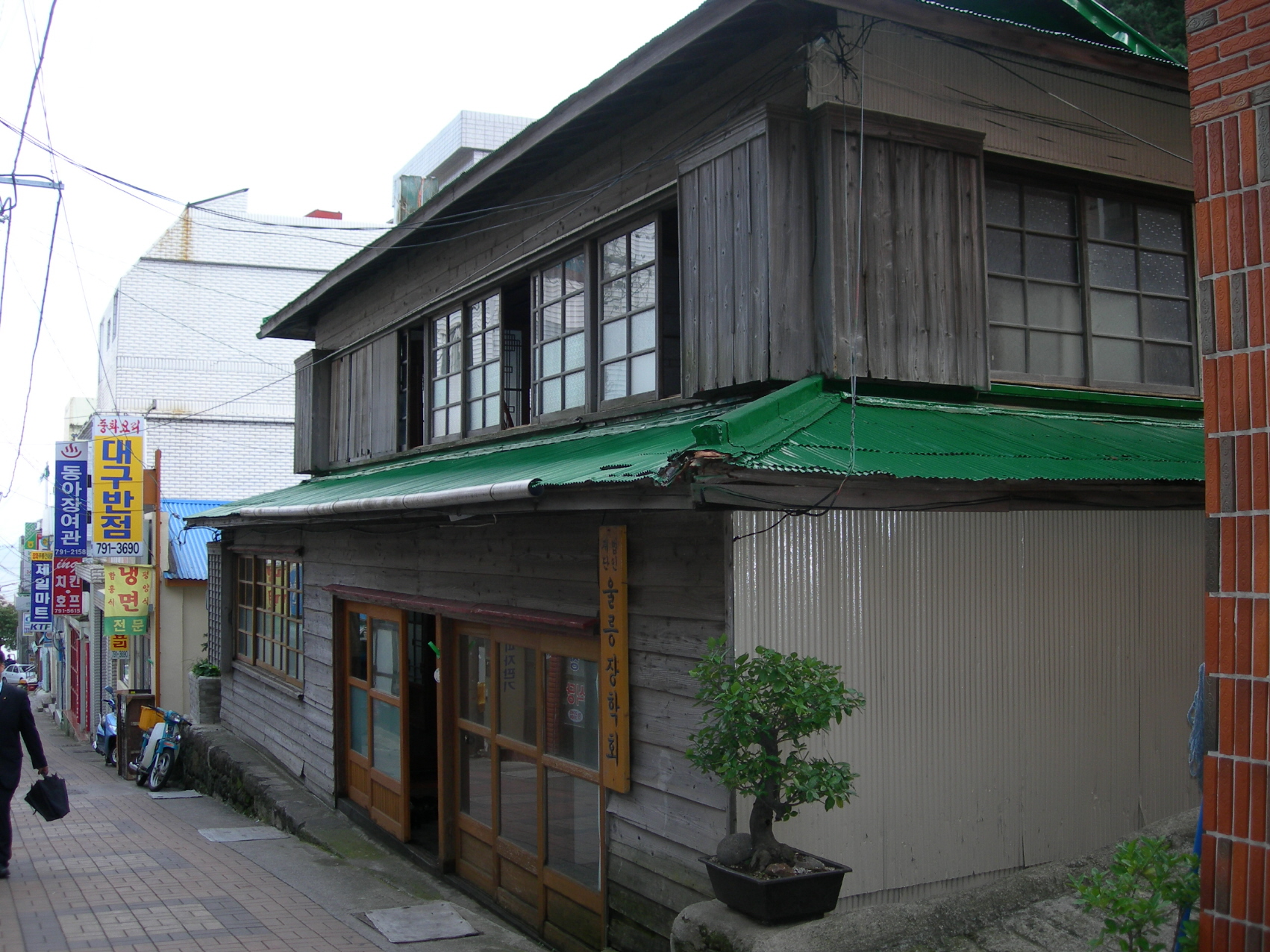 문화재이미지 | 가옥 전경(2009년 9월, 문화재청) 가옥 전경(2009년 9월, 문화재청)
