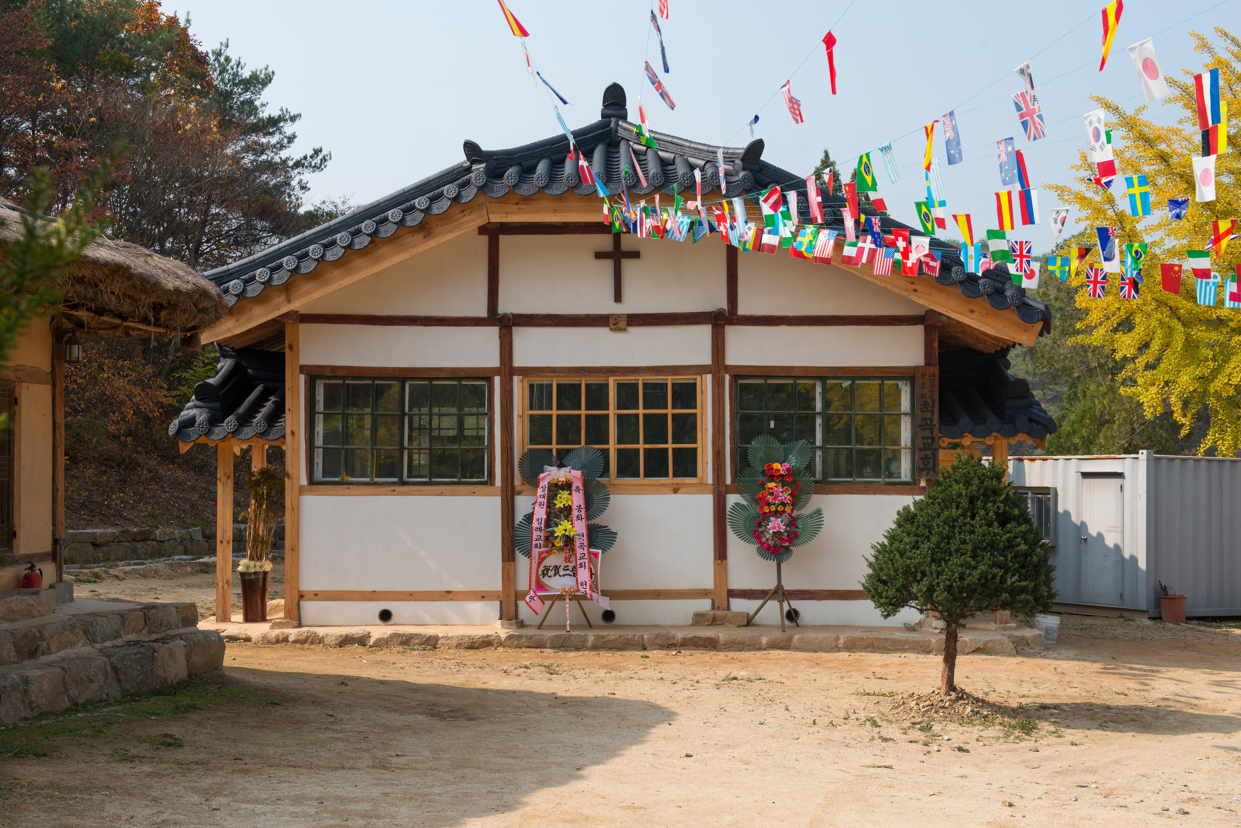 국가유산이미지 | 봉화 척곡교회_예배당 정면 (촬영년도 : 2015년) 봉화 척곡교회_예배당 정면 (촬영년도 : 2015년)