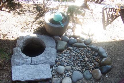 서울 홍지동 이광수 별장 터 대표 이미지