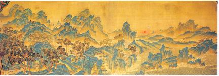 창덕궁 경훈각 조일선관도 대표 이미지