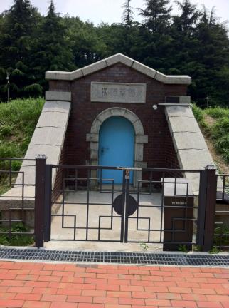 부산복병산배수지