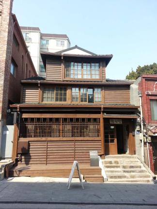 인천 구 대화조 사무소 (출처: 문화재청)