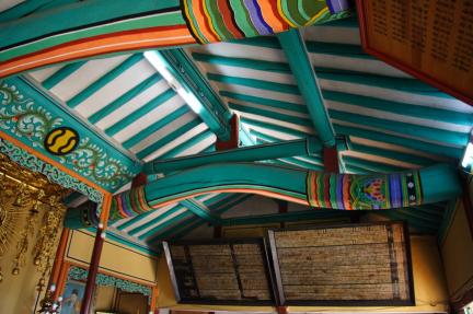 대전 수운교 봉령각 대표 이미지