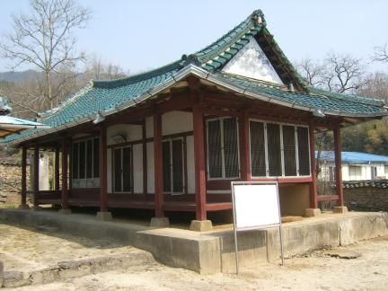 대전 수운교 용호당