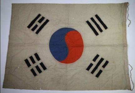 대한민국임시의정원 태극기(3)