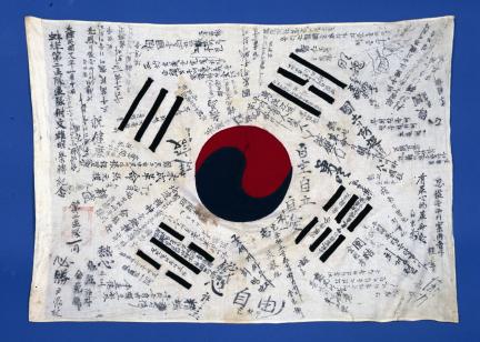 대표 이미지