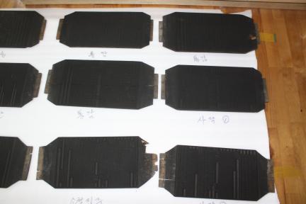 박문서관 목판 일괄