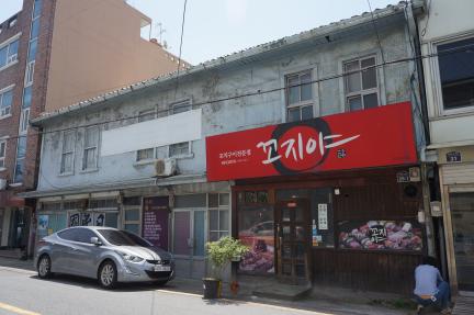 대표이미지