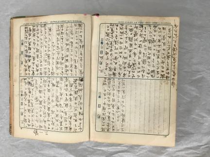 대표 이미지