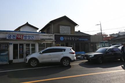대표이미지
