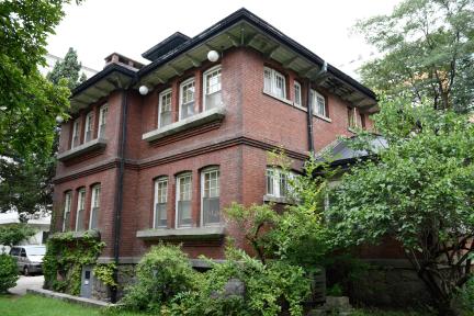 서울 한국기독교장로회총회 선교교육원 대표 이미지