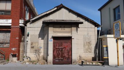 구 목포 일본기독교회 대표 이미지