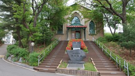 서울 해병대사령부 초대교회 대표 이미지